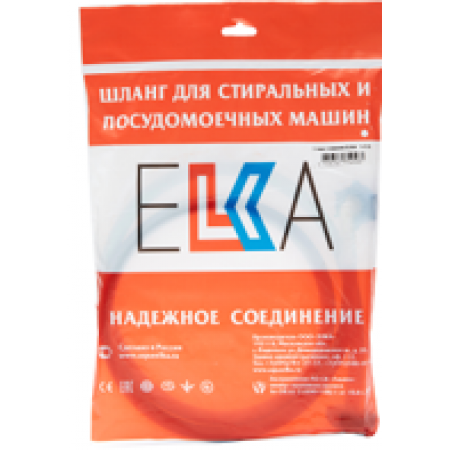 Шланги заливные ELKA в упаковке 2,5 м (серые) Шланги заливные ELKA в упаковке 2,5 м (серые)