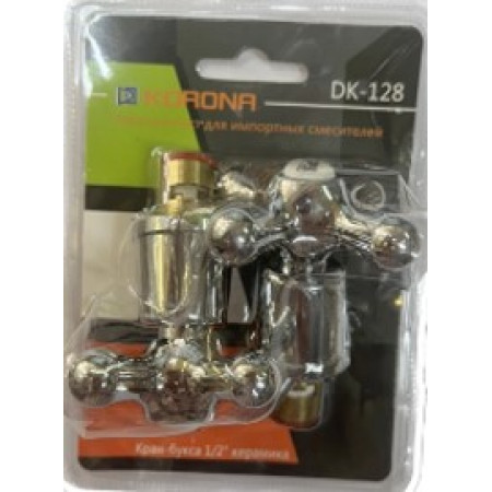 Маховик в блистере маховик металл кран букса керамика DK-113