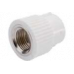 PPR Муфта комб. вн.р. 25x1/2" (1/30) ТЕВО PPR Муфта комб. вн.р. 25x1/2" (1/30) ТЕВО